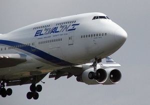 EL AL CEO’SUNUN “THY” İSYANI